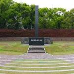 Atomic bombings of Hiroshima and Nagasaki - Wikipedia