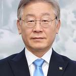 Lee Jae-myung - Wikipedia